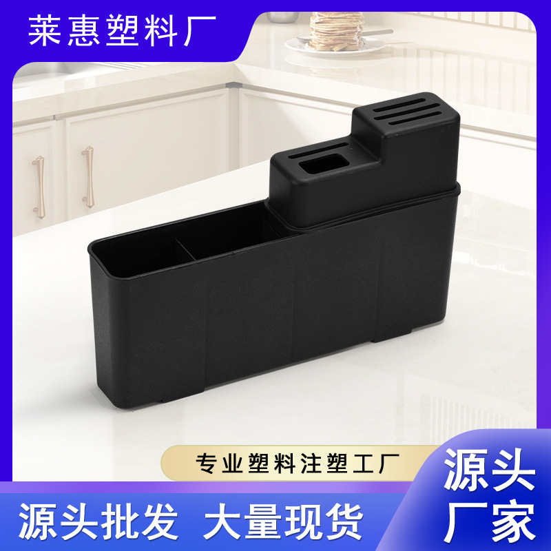 跨境塑料筷筒沥水架碗碟收纳架餐具置物架沥水篮自动导水筷子筒|undefined