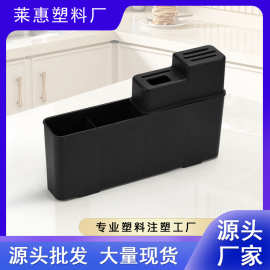跨境塑料筷筒沥水架碗碟收纳架餐具置物架沥水篮自动导水筷子筒