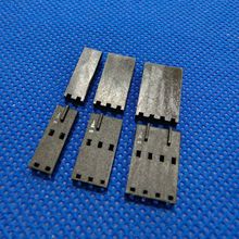 MX2.54杜邦带锁-2P 3P 4P胶壳无扣  A2547线对线50579002连接器