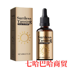 �羳�ޱ� �º��������ڹ�ͭС��ɫ�������ڵμ��չ�ԡ����Һ