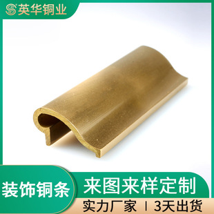 ����Ӣ�A�b��~���l�S�Ҷ��� H59�~�ͲĔD�����Ͳ��~�߽Ǿ�����