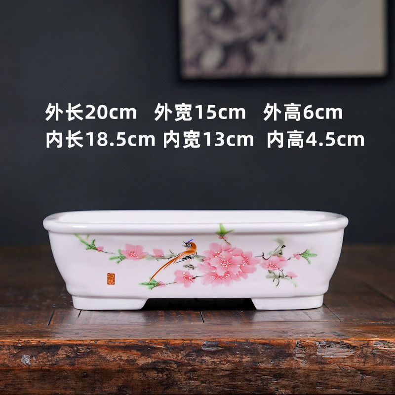 植木鉢セラミックハイエンド長方形鉢植え水彩絵画盆栽植木鉢浅い鉢新しい卸売|undefined