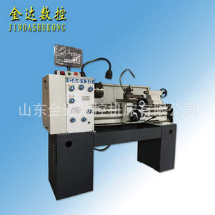 ֱ��C6130Ąʽ��ͨ�x��܇�� �����������ͨ�C���r�����