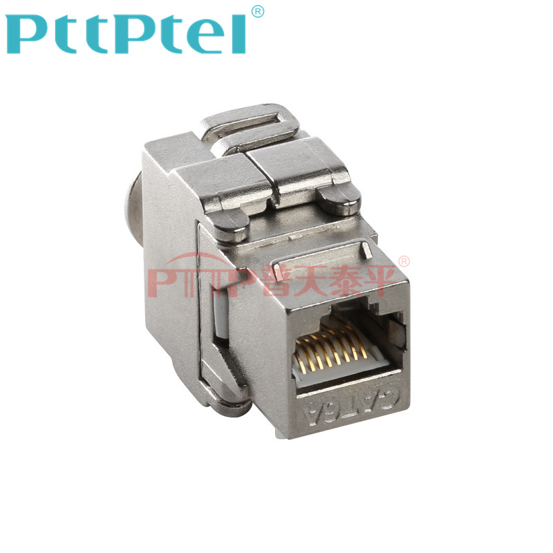PTTP普天泰平 CAT6.A屏蔽模块 超六类屏蔽信息模块 RJ45数据模块