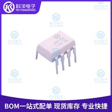 F؛ֺ֧6N136,M,S,L,SM,S(TA)DIP-8,SOP-8 ߉݋ݔоƬ