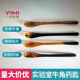 其他实验室品;烧杯、烧瓶;量筒、量杯