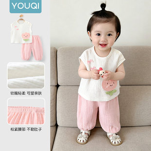 ����냺�·��ļ����b��ͯ���b�ދ��׃����t��ɼ��׌������䱡