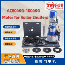 ���ھ����T늙CAC300����-2000kg�~о�o���b���ԄӾ��l�T���늙C