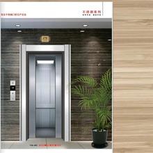 Դ�^�S�Ҳ��P�����T�װ��幫Ԣ�Խ��������׾Ƶꌑ�֘ǰ�߅�T��