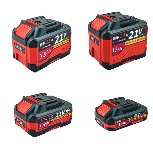 Electric lithium battery