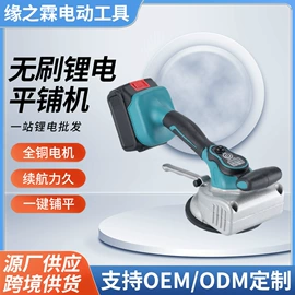 电动扳手;电动吹风机;型材切割机