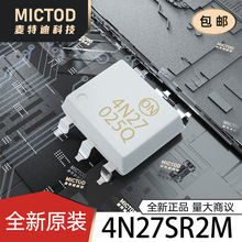 4N27SR2M ���w��ݔ������ SMD-6P ԭ�b��Ʒ�F؛