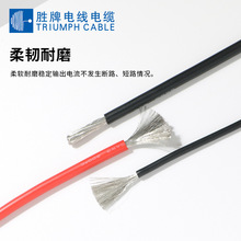 ֱ��JGG 6MM-240MM��о���z�߉��� �^ROSH 5kv