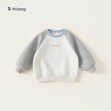 邦选2025秋季新款女宝宝上衣拼色插肩袖衣服圆领长袖休闲女童卫衣