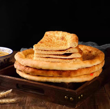 ����T�����½������y�ֹ� ����֥���250g