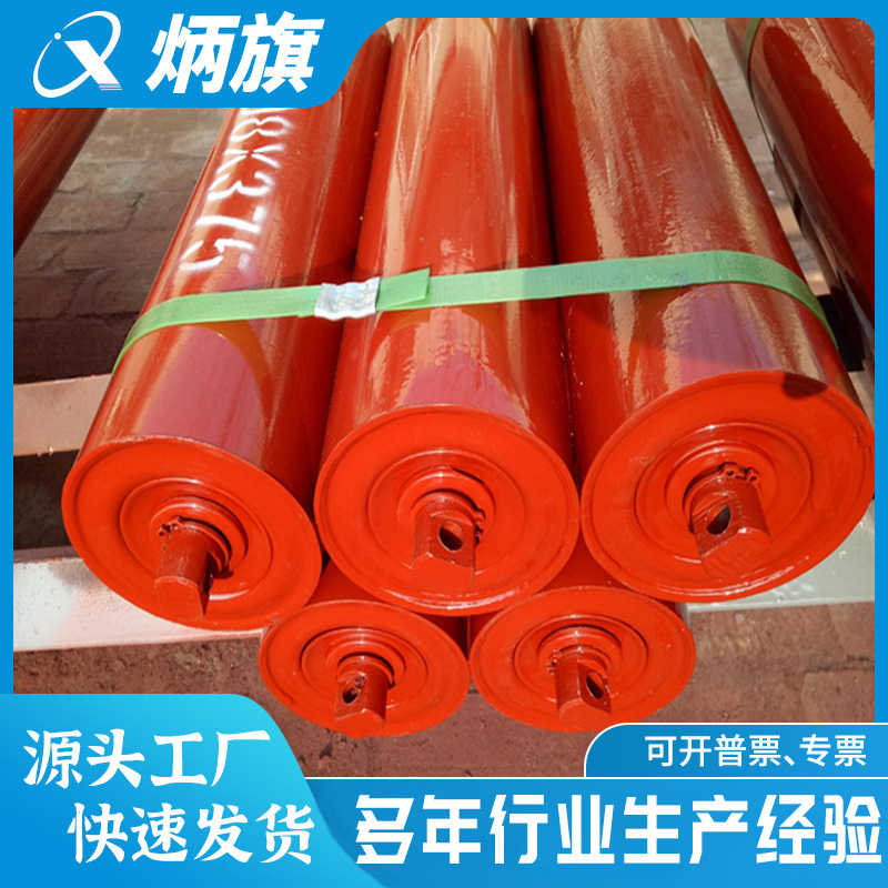 聚氨酯胶辊 橡胶包胶辊输送带包胶辊筒 耐磨PU聚氨酯平行缓冲托辊