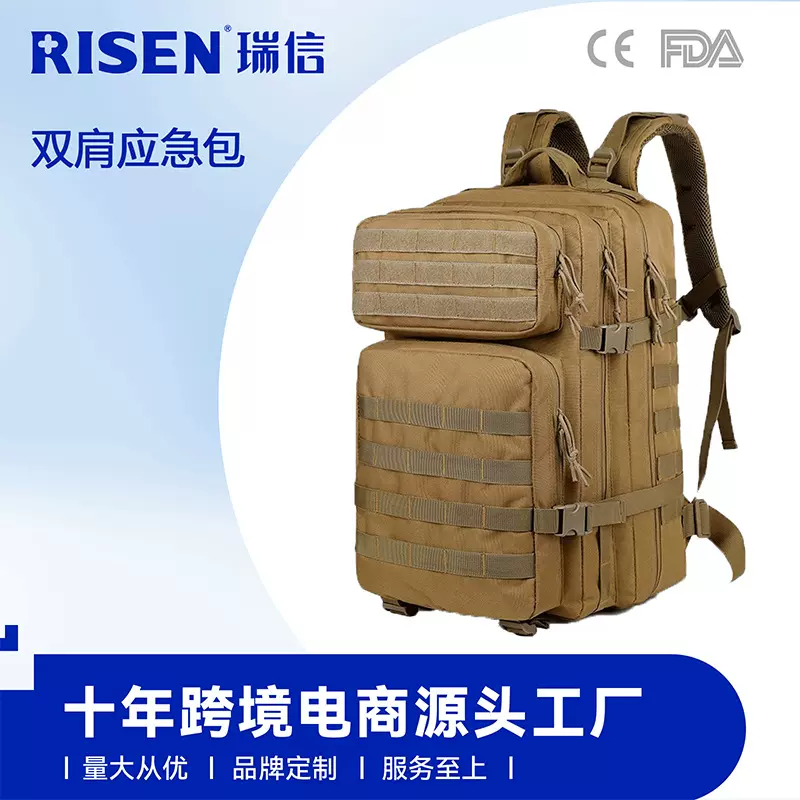 跨境战术背包户外出行徒步登山包露营大容量防水军迷彩双肩包