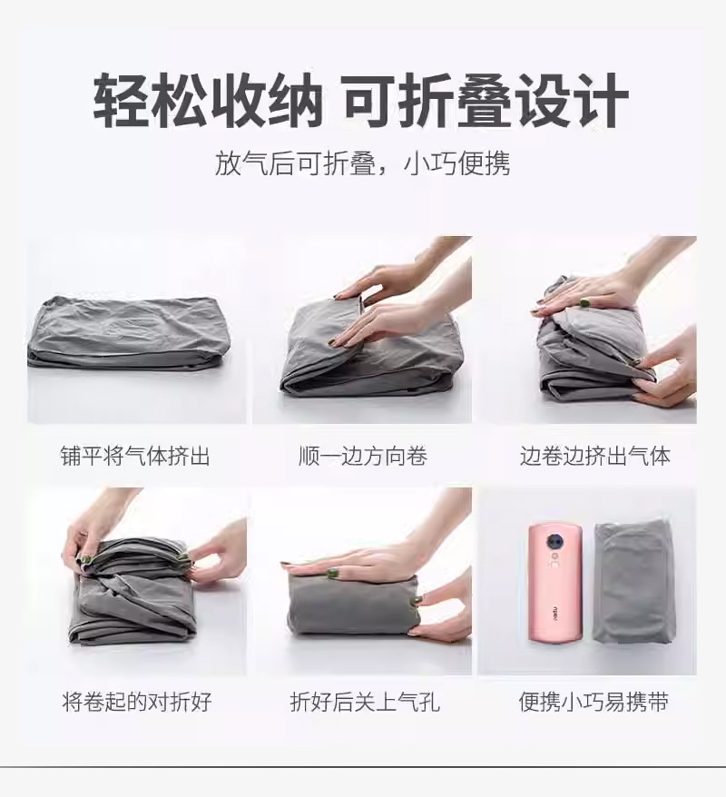 Car Self-driving Tour Car Inflatable Bed Car Travel Bed Rear Middle Bed SUV Trunk Air Cushion Bed Outdoor Sleep