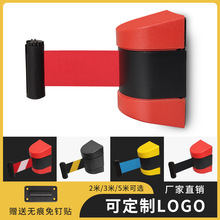 挂壁式隔离带禁止通行和暂停服务使用非工作人员禁止入内注意安全