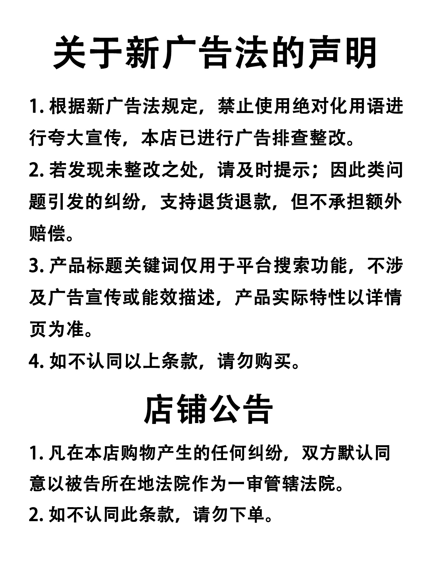 2e56a2b69da1dc106dd7582319ad9a