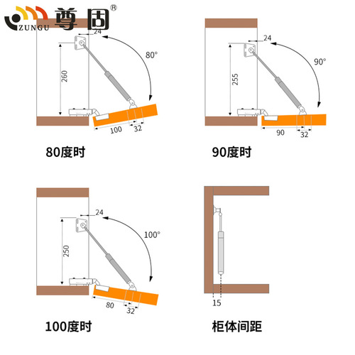 I6CV Cabinet Hydraulic Rod Tatami Bed with Up-Flip Door Damping Spring Air Support Rod Random Stop Support Rod