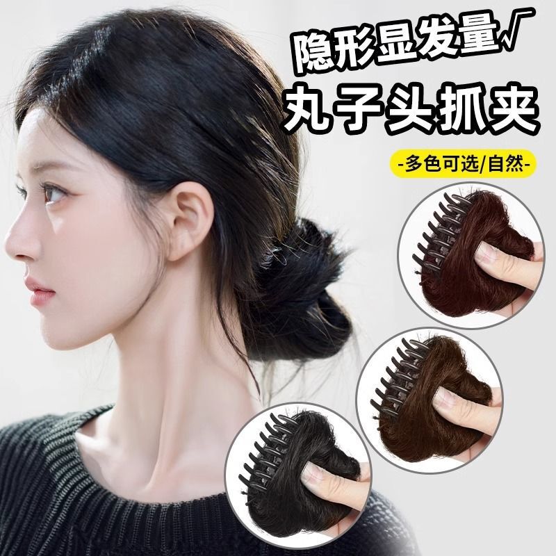Wig Grab Clip Women's Autumn and Winter Half-Tie Ball Head Simulation Hair Fluffy Flower Bud Hair Accessories Lazy Pad Hair Pack Hair Curler