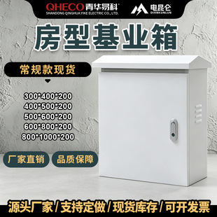 �羳���������I�������S�Ҷ�Ҏ������O���䰲���O�ط�ˮ��