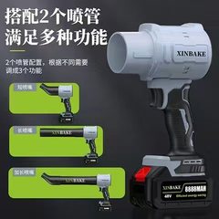 源头工厂锂电暴风机大功率无线电动吹风机强力工业鼓风机暴力风扇