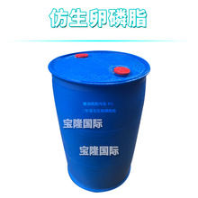 ֬ Ҭ-PG-׻Ȼ@ Ԅ 1kg