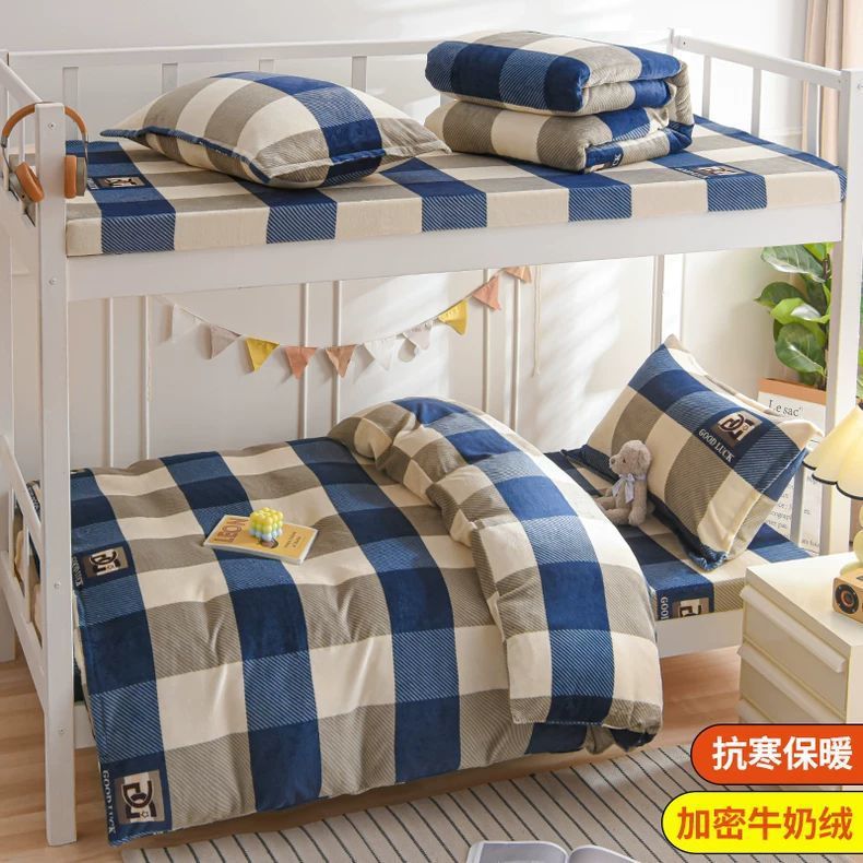 Invierno leche cama de terciopelo Kasa dormitorio de estudiantes cama de terciopelo sábanas cubierta de terciopelo de coral brida cuatro piezas set