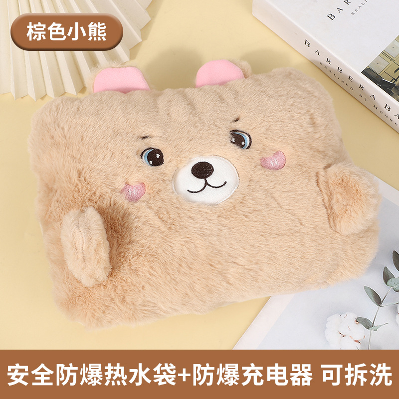 탈부착 및 세탁 가능-[빅 페이스 베어 베이지]