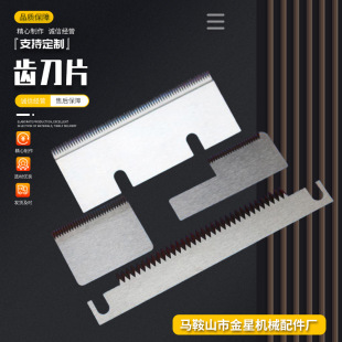 ��Ĥ�Cӡˢ�C������õ�Ƭ����X��̓������׵��A�P�X�͵�