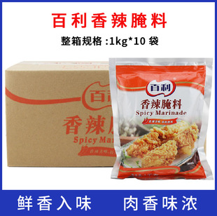 ������������1KG*10������ �ִ࿾�῾�u��ը�Ź����ϴ�ը��