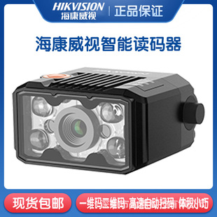 ������ҕ�x�a�� ID2000���I������ ���ܶ��S�a������ �̶��ߴa��