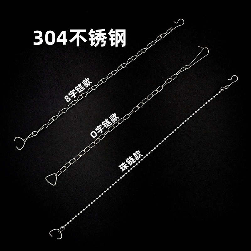 Цепь из нержавеющей стали, цепь для рекламных баннеров, цепь для парковочных знаков, цепь для подвешивания дверных табличек, цепь для постеров, железная цепь, цепь для люстр