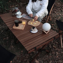 夢花園實木折疊桌戶外便攜式蛋卷桌自駕露營野餐桌