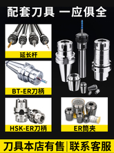 3YV54TF1̙CSERĸñAñER8/11/16/20/