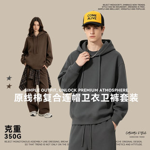 �羳��ʽ������e�Bñ�l�����ﶬ�ذ�350gԭ���ޏͺϹ��հ�ñ��