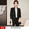 Aym-892 black suit