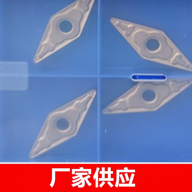批发原装株洲加硬数控刀片外圆35度YBG105 VNMG160412-NM钢件专用
