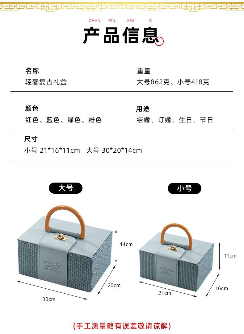 薰韵详情_04.jpg