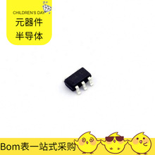 TMI3101C SOT-23-5 TPS60230RGTR TPS51116RGER TPS54326PWPR TPS