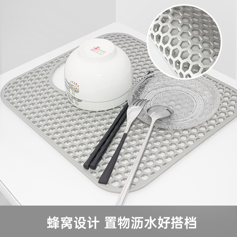 キッチンカウンターシリコンシリコン食器排水パッド食器断熱スロープ分流排水ボード排水断熱滑り止め|undefined