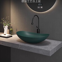 北欧极简绿色台上盆轻奢洗手台盆面卫生间陶瓷洗脸盆洗漱台水盆池