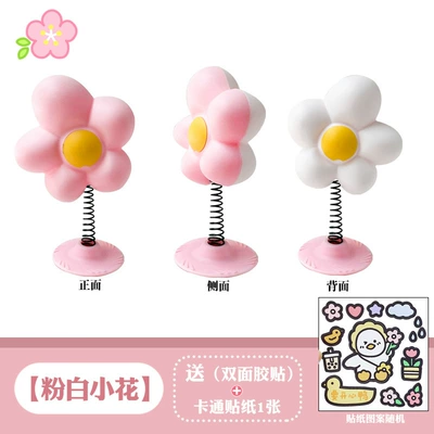 Decoration Accessories, Motosiklet dəbilqələri - 1-pink-and-white-flower-comes-with-base-glue-cartoon-stickers
