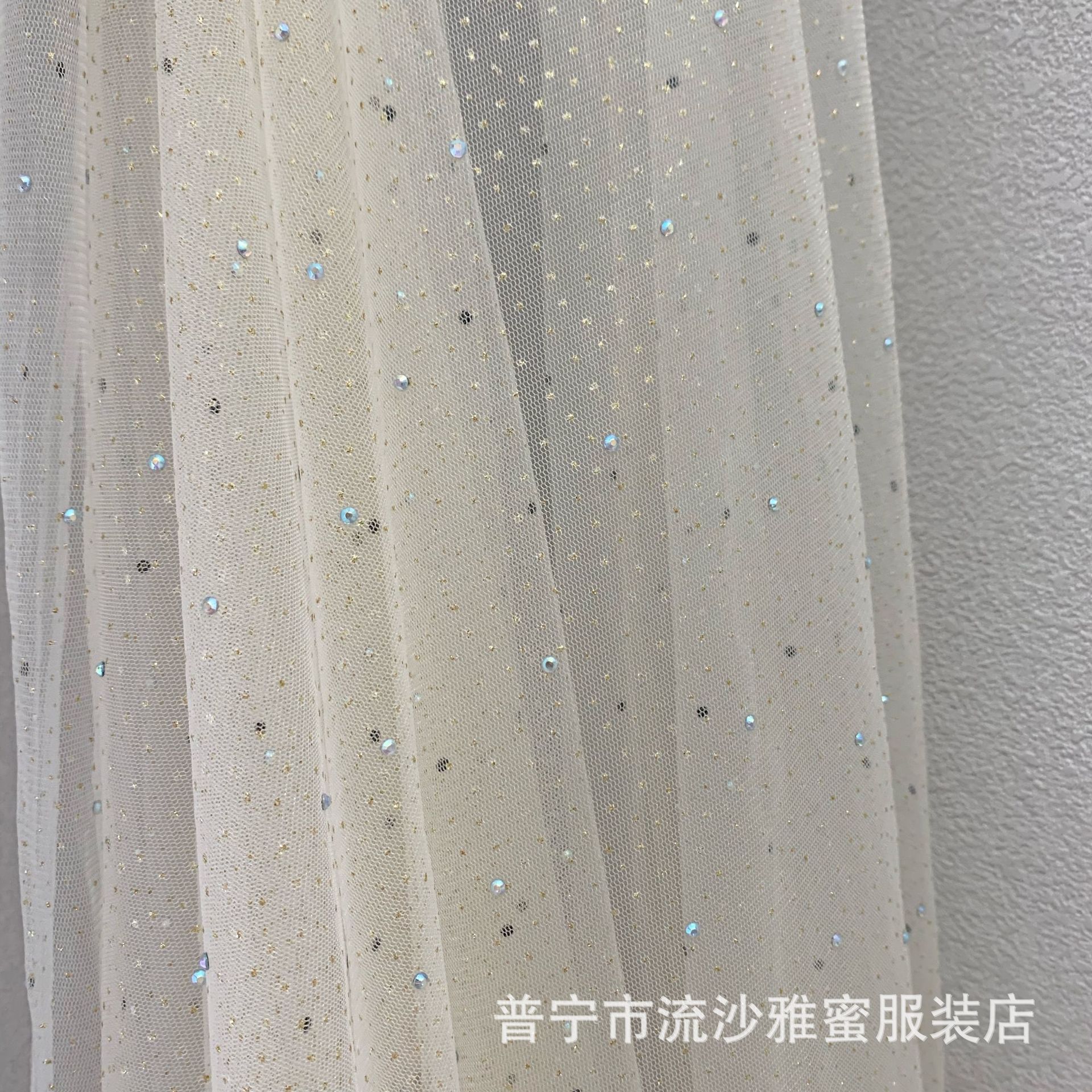 Alta calidad Jin reforzado cifrado polvo neto propagación diamante brillante artesanía perforación en caliente tela de malla Hanfu Lolita hilo de Mantel