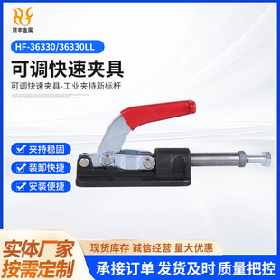 36330/LL����ʽ�ӿ��يA��ľ�����ƴ�ӼҾ߹̶����A�o���b���b