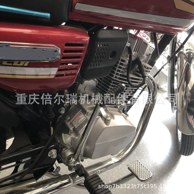 200Cc Two-Wheeler Street Car – Motosikletlər