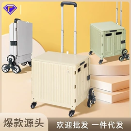 垃圾桶;塑料杯;收纳篮/筐