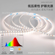 �͉�24V�􎧷�ˮ���zܛ���l�M�ڹ�Դled���l�X����ճ���ԟ����{��